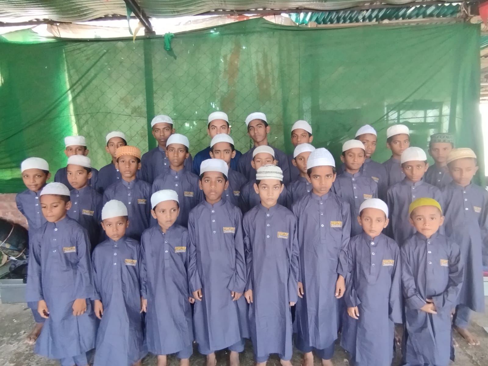 সহযোগিতা আহ্বান: